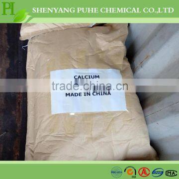 retarder lignosulfonate salt/MG-2