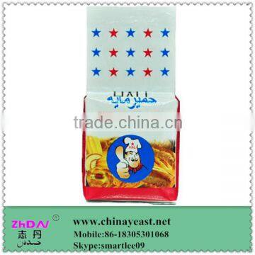 hot sale high sugar / low sugar instant dry yeast for baking