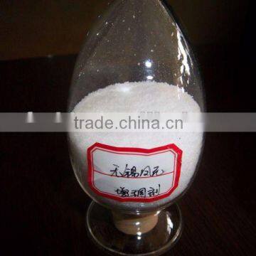 Anionic PAM ( polyacrylamide ) for sludge dewatering