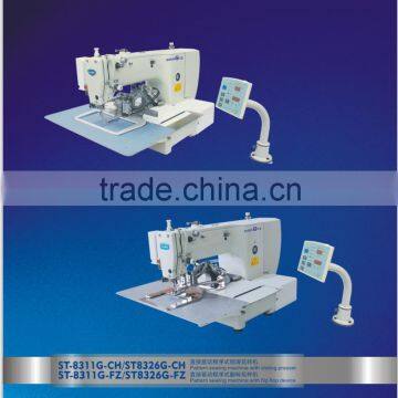 good price and hot sale special function Pattern industrial sewing machine