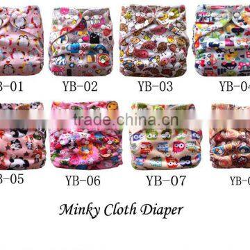 Baby Cloth Re-Usable Diaper New Pattern Cloth Diaper for Baby