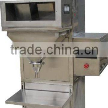 DC-B Weighing Granule Packaging Machine