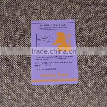 RFID Access Control Cards Smart Card Be tech card