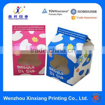 Package Box