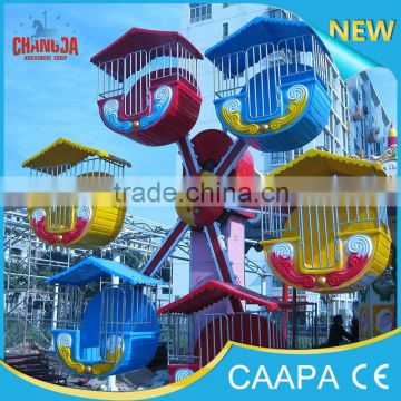 [CHANGDA]2015 best quality your best choice mini ferris wheel amusement rides!