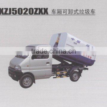 XZJ5020ZXX Garbage Truck