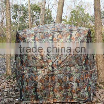 New portable hunting ground blind