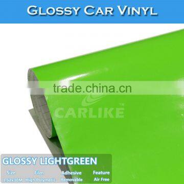 Size 1.52x30M Glossy Light Green Self Adhesive Car Wrap Vinyl Covering