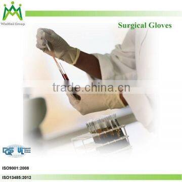 Strict sterile nitrile gloves disposable surgical gloves