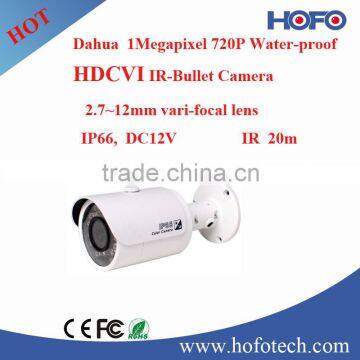 Dahua 720P real time HD CVI camera outdoor bullet camera