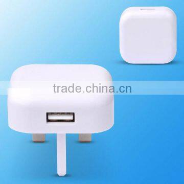 Hot selling in Alibaba 5v 1A UK pllug usb wall charger for mobile phone