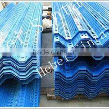 Composite material Dust suppression wall