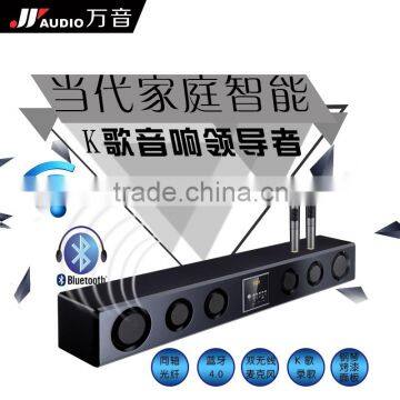 Popular Bluetooth tv Sound Bar 2.1 Stereo Soundbar Home Theatre System Sound System Karaoke Machine photo-5