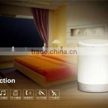 Unique home decoration led lamp speaker bluetooth with 3 level brightness touch control design and retail box package