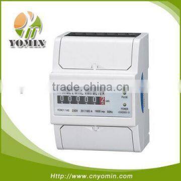 ISO 9001 Factory YEM011AG Single Phase Electronic Energy Meter , Din Rail Active Counter Energy Meter / Analog Meter