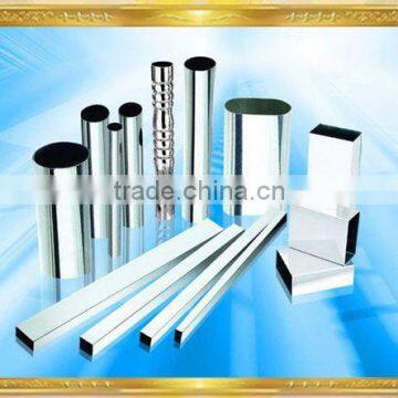 ultra small stainless steel tube