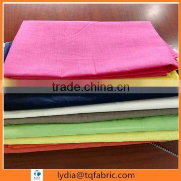 poly cotton fabric for pocketing,lining shirting fabric 80/20 45*45 110*76 47'63"