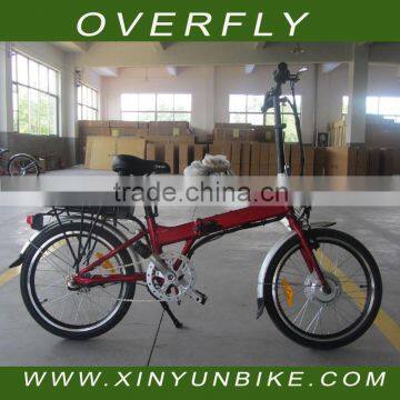 mini folding electric bicycle