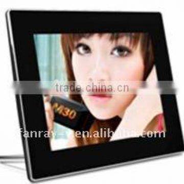 10.4 inch digital photo frame with battery