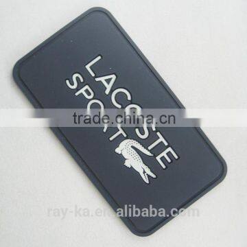 soft pvc rubber label