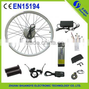 26 inch 36V 250W rear motor wheel ,36V 8AH li-lion battery ebike kit