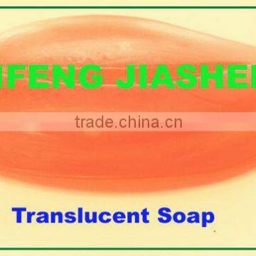 Transparent Soap /best Bath Soap / Toilet Soap photo-2