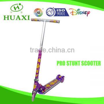 100% aluminum scooter manufacturers & suppliers