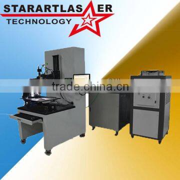 The Most Advanced Optical Fiber Transmission Laser Welding Machine for assembly line