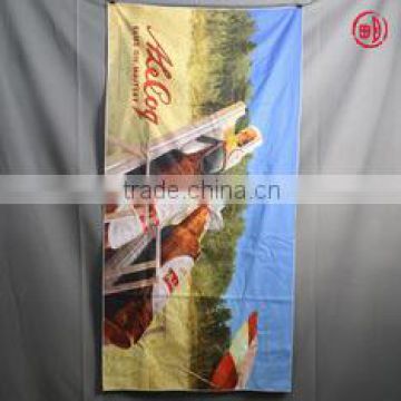 Oversized Luxury Microfiber Beach Towel