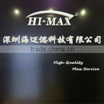 Shenzhen Hi-Max Technology Co., Ltd.