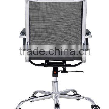 Factory wholesale high quality modern office furniture chair chrome base with wheels TXW-2006