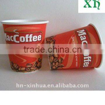 200ml disposable coffee paper cup