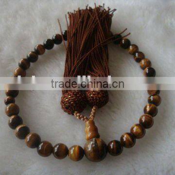 Natural Yellow Tiger's Eye Tassel Buddha Beads