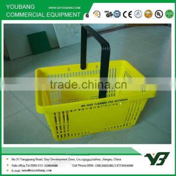 plastic basket