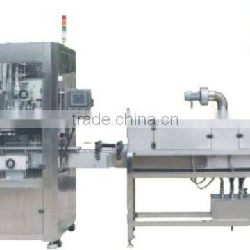 automatic sleeve labeling machine