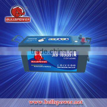 12v 165ah JIS Battery for Car Jump Starting photo-2