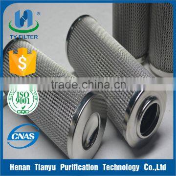 Power Plant Steam Turbine Return Oil Filter Element C9209035