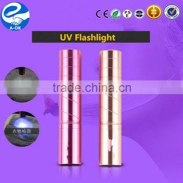 Led Purple Light Rechargeable 365nm UV Flashlight for Fluorescent Agent Detection