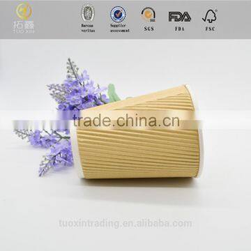 Hot Selling All Size Coffee Ripple Paper Cup photo-2