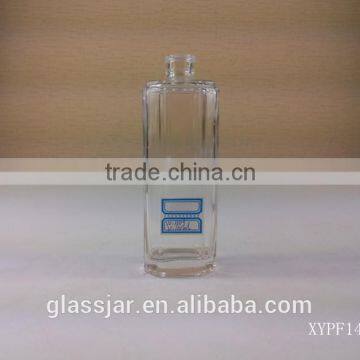 100ml straight perfume glass bottle