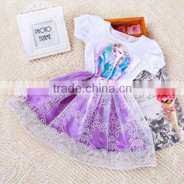 yiwu koya Boutique purple white latest design frock dress for baby girls frozen elsa dress wholesale children girl dress