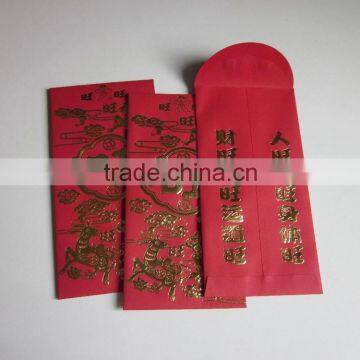 custom made red envelope