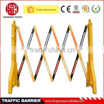 Yellow base used Crowd control Plastic Folding Safety Barrier