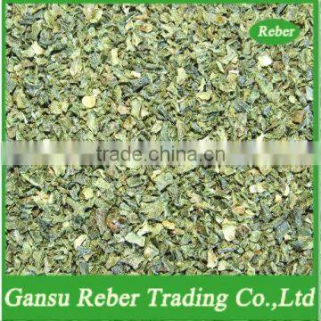 Dried Green Bell Pepper Flakes 10*10 cm