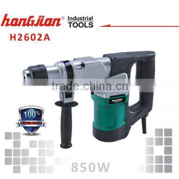 H2602A 850W electric rotay hammer drill demolition hammer 26mm ideal power tools