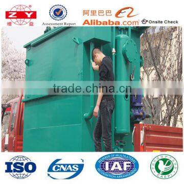 High Efficiency Super Dissolved Air Flotation Machine for Water Treatment Equipment photo-3