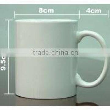 11oz White Sublimation Coated Mug