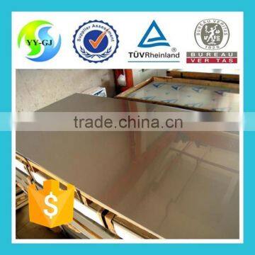 Price for Stainless Steel Sheet Coil photo-5