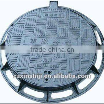 600x450x50mm manhole cover