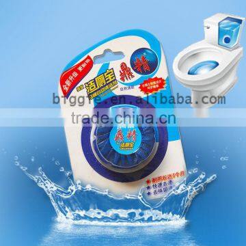 1pcs Blue-Touch brand Solid toilet bowl cleaner Blue Block detergent Cleaner with fragrance